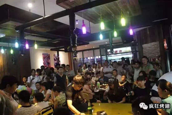 绥阳锡纸烤鸡翅
