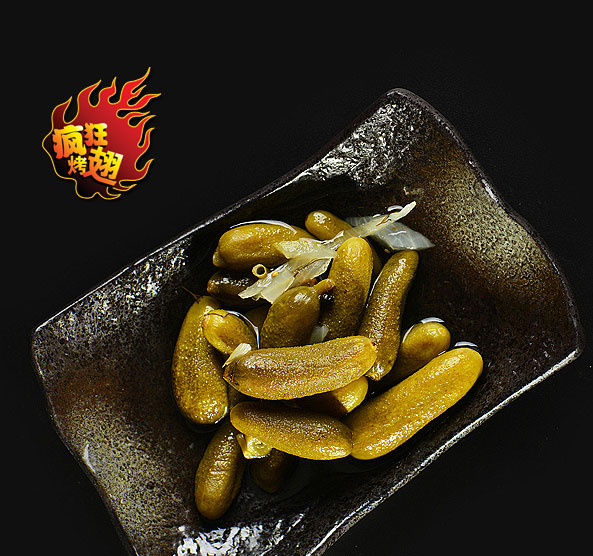 绥阳疯狂bt烤翅